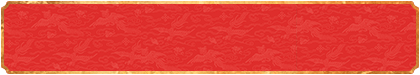 加拿大28-加拿大28pc預(yù)測(cè)|組合預(yù)測(cè)|單雙技巧|預(yù)測(cè)統(tǒng)計(jì)